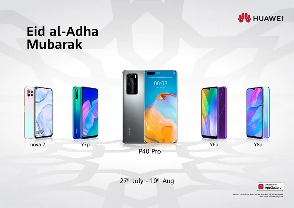 Huawei Big Eid Offer on Eid-ul-Adha