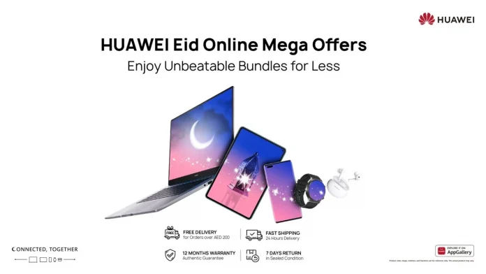 Huawei Eid Offer